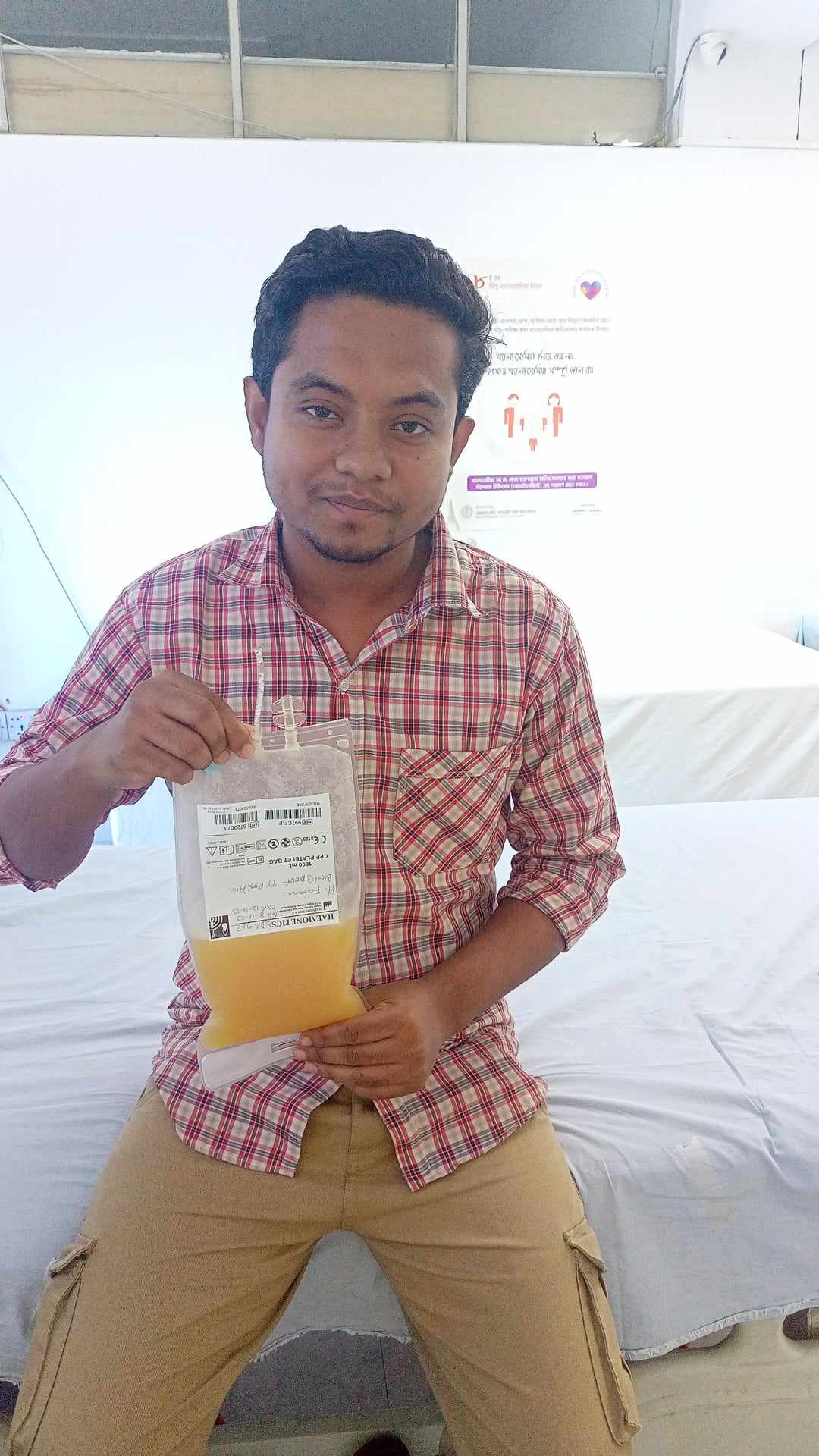 মো: নাকিবুল হুদা