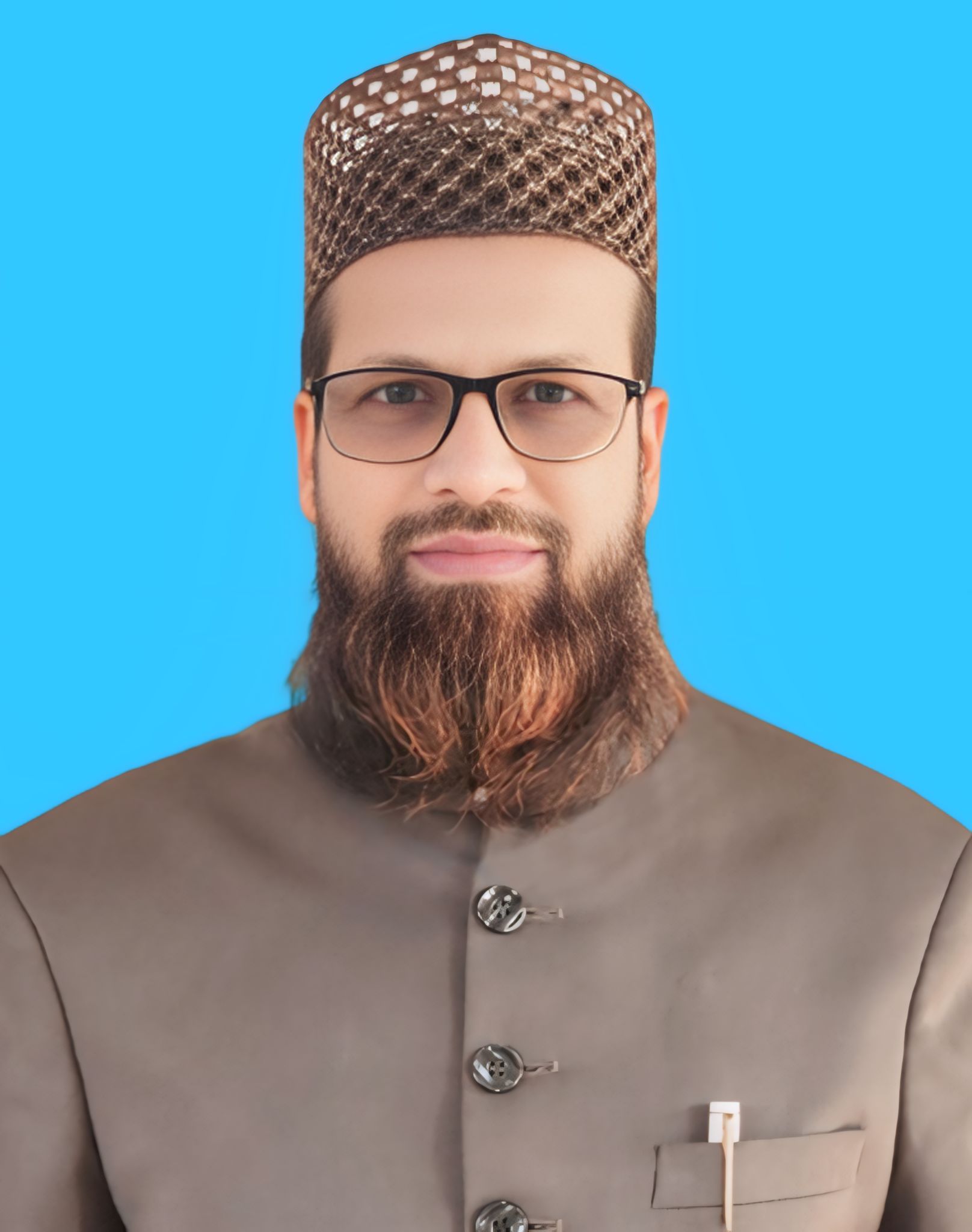 Kazi M Aminul Islam