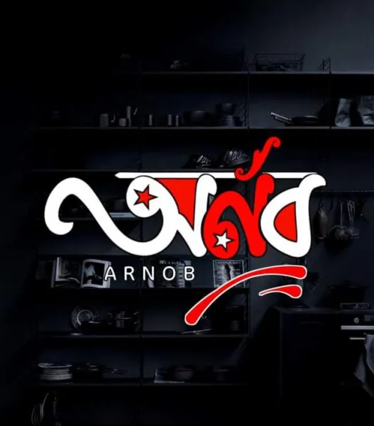 ArNoB NaNdi